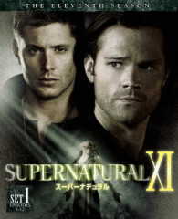 ＳＵＰＥＲＮＡＴＵＲＡＬ〈イレブン・シーズン〉　前半セット