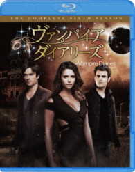 ヴァンパイア・ダイアリーズ〈シックス・シーズン〉　コンプリート・セット Ｂｌｕ－ｒａｙ　Ｄｉｓｃ