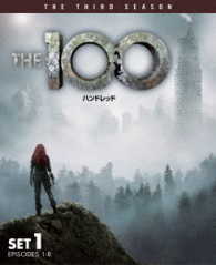 Ｔｈｅ　１００／ハンドレッド〈サード・シーズン〉　前半セット