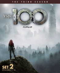Ｔｈｅ　１００／ハンドレッド〈サード・シーズン〉　後半セット