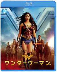 ワンダーウーマン Ｂｌｕ－ｒａｙ　Ｄｉｓｃ