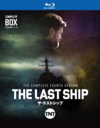 ザ・ラストシップ〈フォース・シーズン〉　ブルーレイ　コンプリート・ボックス Ｂｌｕ－ｒａｙ　Ｄｉｓｃ