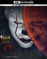 ＩＴ／イット　“それ”が見えたら、終わり。＜４Ｋ　ＵＬＴＲＡ　ＨＤ＆ブルーレイセット＞ Ｕｌｔｒａ　ＨＤ　Ｂｌｕ－ｒａｙ