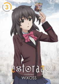 Ｌｏｓｔｏｒａｇｅ　ｃｏｎｆｌａｔｅｄ　ＷＩＸＯＳＳ　３＜カード付初回生産限定版＞ Ｂｌｕ－ｒａｙ　Ｄｉｓｃ