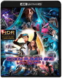 【数量限定生産】レディ・プレイヤー１　プレミアム・エディション＜４Ｋ　ＵＬＴＲＡ　ＨＤ＆３Ｄ＆２Ｄ＆特典ブルーレイセット＞ Ｕｌｔｒａ　ＨＤ　Ｂｌｕ－ｒａｙ