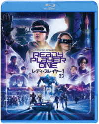【初回仕様】レディ・プレイヤー１　３Ｄ＆２Ｄブルーレイセット Ｂｌｕ－ｒａｙ　Ｄｉｓｃ