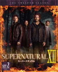 ＳＵＰＥＲＮＡＴＵＲＡＬ〈トゥエルブ・シーズン〉　後半セット