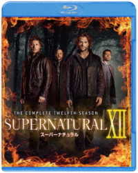 ＳＵＰＥＲＮＡＴＵＲＡＬ〈トゥエルブ・シーズン〉　コンプリート・セット Ｂｌｕ－ｒａｙ　Ｄｉｓｃ