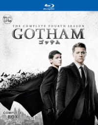 ＧＯＴＨＡＭ／ゴッサム〈フォース・シーズン〉　ブルーレイ　コンプリート・ボックス Ｂｌｕ－ｒａｙ　Ｄｉｓｃ