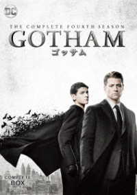 ＧＯＴＨＡＭ／ゴッサム〈フォース・シーズン〉　ＤＶＤ　コンプリート・ボックス
