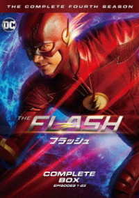 ＴＨＥ　ＦＬＡＳＨ／フラッシュ〈フォース・シーズン〉　ＤＶＤ　コンプリート・ボックス