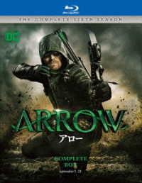 ＡＲＲＯＷ／アロー〈シックス・シーズン〉　ブルーレイ　コンプリート・ボックス Ｂｌｕ－ｒａｙ　Ｄｉｓｃ