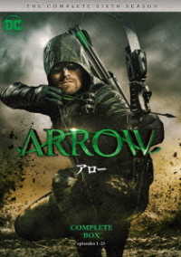 ＡＲＲＯＷ／アロー〈シックス・シーズン〉　ＤＶＤ　コンプリート・ボックス