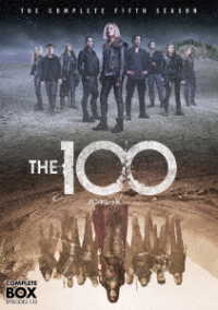 Ｔｈｅ　１００／ハンドレッド〈フィフス・シーズン〉　ＤＶＤ　コンプリート・ボックス