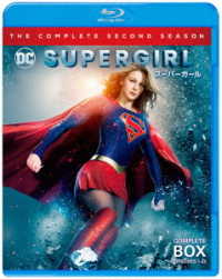 ＳＵＰＥＲＧＩＲＬ／スーパーガール〈セカンド・シーズン〉　コンプリート・セット Ｂｌｕ－ｒａｙ　Ｄｉｓｃ