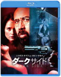 ダークサイド　ブルーレイ＆ＤＶＤセット Ｂｌｕ－ｒａｙ　Ｄｉｓｃ
