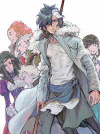 天狼　Ｓｉｒｉｕｓ　ｔｈｅ　Ｊａｅｇｅｒ　上巻＜初回仕様版＞ Ｂｌｕ－ｒａｙ　Ｄｉｓｃ