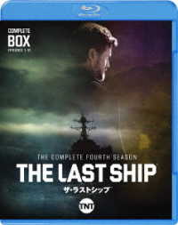 ザ・ラストシップ〈フォース・シーズン〉　コンプリート・セット Ｂｌｕ－ｒａｙ　Ｄｉｓｃ