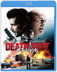 デス・ショット　ブルーレイ＆ＤＶＤセット Ｂｌｕ－ｒａｙ　Ｄｉｓｃ