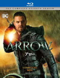 ＡＲＲＯＷ／アロー〈セブンス・シーズン〉　ブルーレイ　コンプリート・ボックス Ｂｌｕ－ｒａｙ　Ｄｉｓｃ