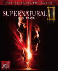 ＳＵＰＥＲＮＡＴＵＲＡＬ〈サーティーン・シーズン〉　前半セット