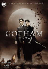 ＧＯＴＨＡＭ／ゴッサム〈ファイナル・シーズン〉　ＤＶＤ　コンプリート・ボックス