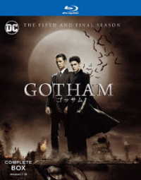 ＧＯＴＨＡＭ／ゴッサム〈ファイナル・シーズン〉　ブルーレイ　コンプリート・ボックス Ｂｌｕ－ｒａｙ　Ｄｉｓｃ