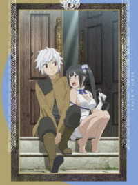 ダンジョンに出会いを求めるのは間違っているだろうか　Ⅱ　Ｖｏｌ．１〈初回仕様版〉 Ｂｌｕ－ｒａｙ　Ｄｉｓｃ