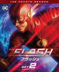 ＴＨＥ　ＦＬＡＳＨ／フラッシュ〈フォース・シーズン〉　後半セット