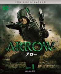 ＡＲＲＯＷ／アロー〈シックス・シーズン〉　前半セット