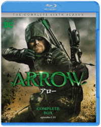 ＡＲＲＯＷ／アロー〈シックス・シーズン〉　コンプリート・セット Ｂｌｕ－ｒａｙ　Ｄｉｓｃ