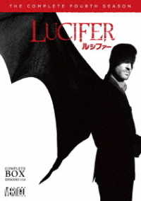 ＬＵＣＩＦＥＲ／ルシファー〈フォース・シーズン〉　ＤＶＤ　コンプリート・ボックス