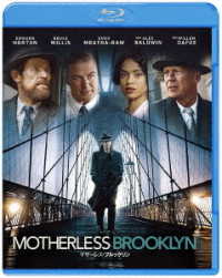 マザーレス・ブルックリン　ブルーレイ＆ＤＶＤセット Ｂｌｕ－ｒａｙ　Ｄｉｓｃ