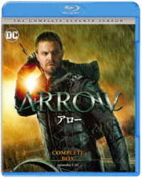 ＡＲＲＯＷ／アロー＜セブンス＞コンプリート・セット Ｂｌｕ－ｒａｙ　Ｄｉｓｃ