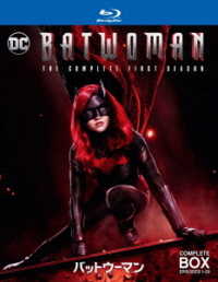 ＢＡＴＷＯＭＡＮ／バットウーマン＜シーズン１＞ブルーレイ　コンプリート・ボックス Ｂｌｕ－ｒａｙ　Ｄｉｓｃ