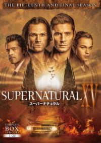 ＳＵＰＥＲＮＡＴＵＲＡＬ　ＸＶ＜ファイナル・シーズン＞ＤＶＤ　コンプリート・ボックス