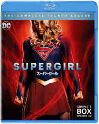 ＳＵＰＥＲＧＩＲＬ／スーパーガール＜フォース＞コンプリート・セット Ｂｌｕ－ｒａｙ　Ｄｉｓｃ