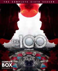 Ｔｈｅ　１００／ハンドレッド＜シックス＞