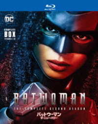 ＢＡＴＷＯＭＡＮ／バットウーマン　ザ・ニュー・パワー　ブルーレイ　コンプリート・ボックス Ｂｌｕ－ｒａｙ　Ｄｉｓｃ