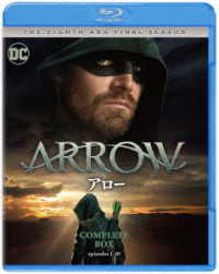 ＡＲＲＯＷ／アロー＜ファイナル・シーズン＞コンプリート・セット Ｂｌｕ－ｒａｙ　Ｄｉｓｃ