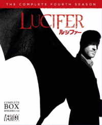 ＬＵＣＩＦＥＲ／ルシファー＜フォース・シーズン＞