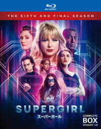 ＳＵＰＥＲＧＩＲＬ／スーパーガール＜ファイナル・シーズン＞ブルーレイコンプリート・ボックス Ｂｌｕ－ｒａｙ　Ｄｉｓｃ