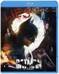 ＴＨＥ　ＢＡＴＭＡＮ－ザ・バットマン－　ブルーレイ＆ＤＶＤセット Ｂｌｕ－ｒａｙ　Ｄｉｓｃ