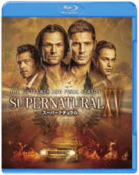 ＳＵＰＥＲＮＡＴＵＲＡＬ　ＸＶ＜ファイナル＞コンプリート・セット Ｂｌｕ－ｒａｙ　Ｄｉｓｃ