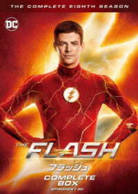 ＴＨＥ　ＦＬＡＳＨ／フラッシュ＜エイト・シーズン＞ＤＶＤ　コンプリート・ボックス