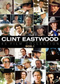 【初回限定生産】ワーナー・ブラザース１００周年記念　クリント・イーストウッド　４５－Ｆｉｌｍ　コレクション Ｂｌｕ－ｒａｙ　Ｄｉｓｃ