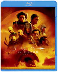 デューン　砂の惑星ＰＡＲＴ２　ブルーレイ＆ＤＶＤセット Ｂｌｕ－ｒａｙ　Ｄｉｓｃ