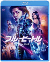ブルービートル Ｂｌｕ－ｒａｙ　Ｄｉｓｃ