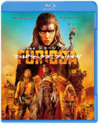 マッドマックス：フュリオサ Ｂｌｕ－ｒａｙ　Ｄｉｓｃ