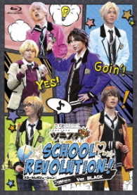 【ツキステ。】２．５次元ダンスライブ「ツキウタ。」ステージ　ＴＲＩ！　ＳＣＨＯＯＬ　ＲＥＶＯＬＵＴＩＯＮ！　Ｖｅｒ．ＢＬＡＣＫ Ｂｌｕ－ｒａｙ　Ｄｉｓｃ